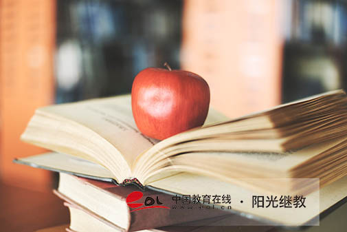 國開報名流程有哪些？招生對象有哪些？