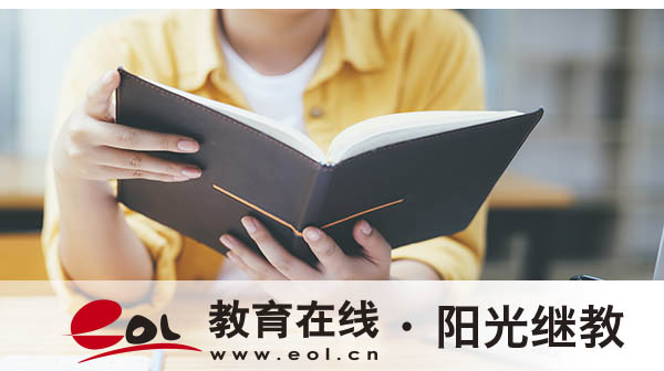 國開報名后多久可以查詢到學籍？從哪里報名？