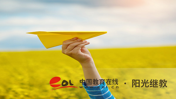 ?國開報名要具備什么條件？注意事項有哪些？