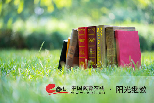 國家開放大學考試流程是怎樣?如何查成績? 國家開放大學考試流程是怎樣?如何查成績?