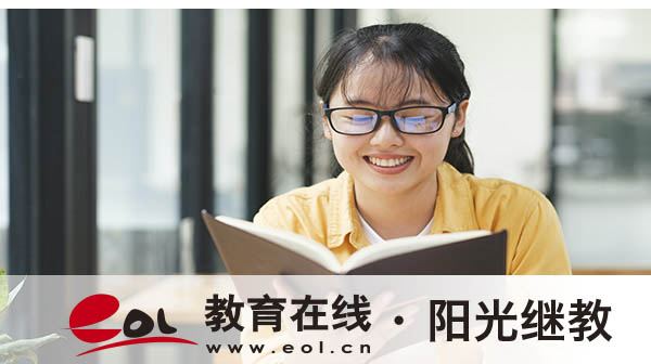 濟源國開報名方式有哪些？什么時候報名？