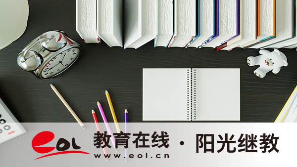 葫蘆島國開報名條件及材料是什么？好處有哪些？