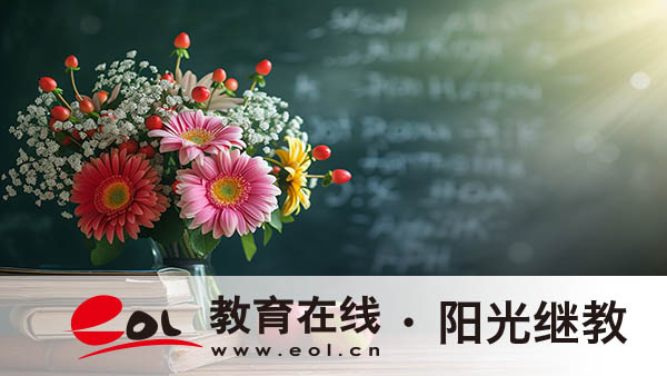 國開英語專業有哪些課程？有哪些要求？?
