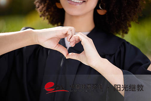 國家開放大學報名方法有哪些？有哪些優勢？