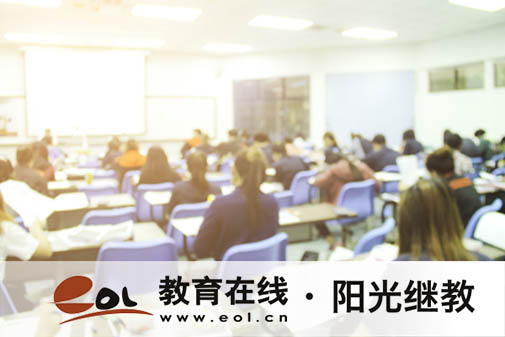 國家開放大學畢業需要幾年時間？考試時間是多久？