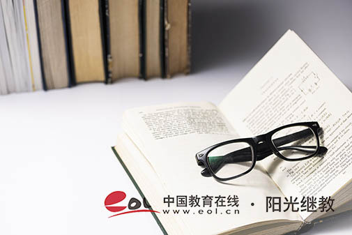 國開什么專業容易畢業？最快多久可以畢業？