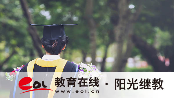 國開報名要哪些資料？考試難不難？