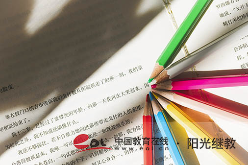 駐馬店國開學歷能考研究生嗎？學費是多少？