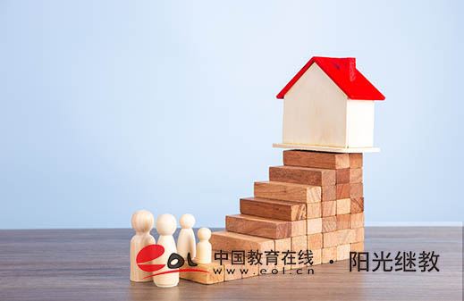 國開需要怎么學習？怎么報名？