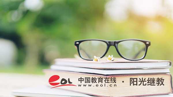 國開報名有時間限制嗎？畢業可以做什么？