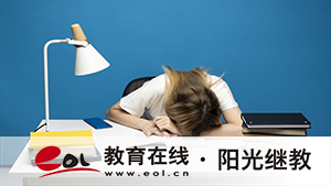國開護理學報讀需要哪些條件？多久可以畢業？