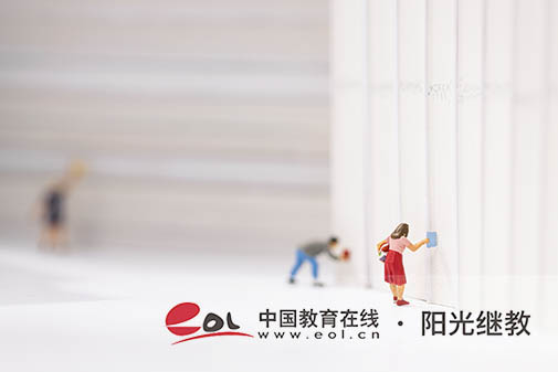 國開屬于哪種學歷形式？學歷有什么價值？