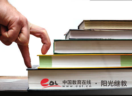 國開每年什么時候報名？在哪里報名？