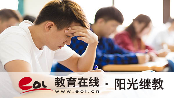 譙城區國開報名時間在幾月？流程有哪些？