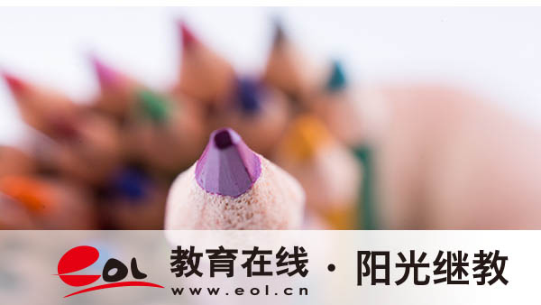 國家開放大學文憑有什么用？考試怎么進行？