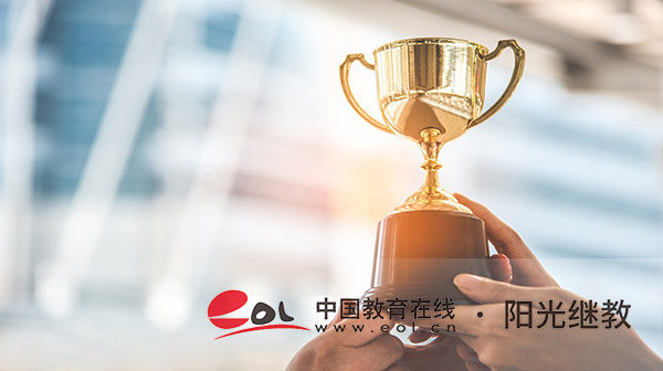 ?國開報名條件有哪些？專業怎么選擇？