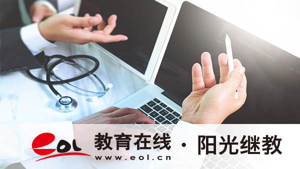 黃山市國開什么時候報名？畢業要求有哪些？