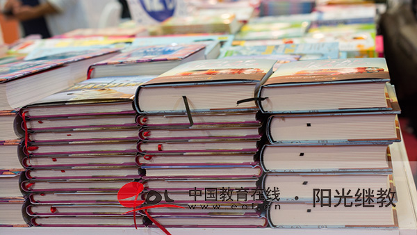 國開報名條件有哪些？合格標準是什么？