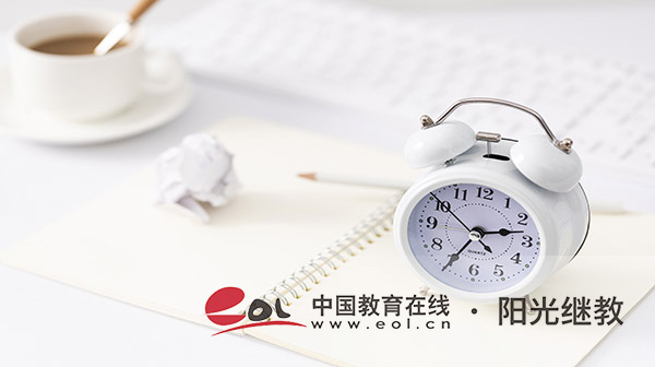 重慶開放大學含金量詳解：報考必看