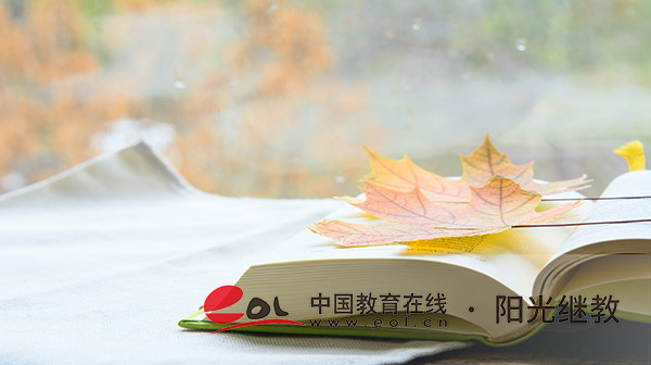 國開的專業有哪些?有什么優勢? 國開的專業有哪些?有什么優勢?