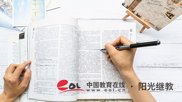 鶴壁國開什么時候報名？有入學考試嗎？