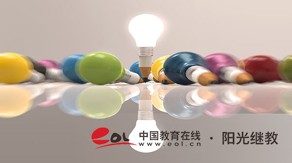 國開報名后入伍有影響嗎？資料有哪些？