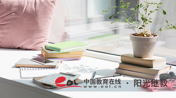 國開怎么報考？優勢有哪些？