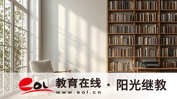 ?國開有什么學習方式？適合哪些人？