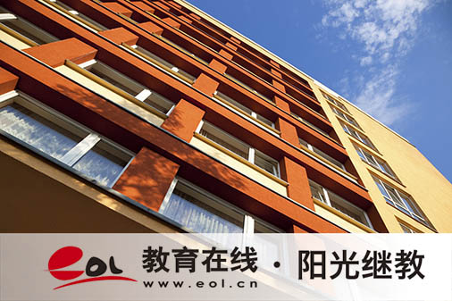 國家開放大學專升本后有什么好處?有獎學金嗎? 國家開放大學專升本后有什么好處?有獎學金嗎?