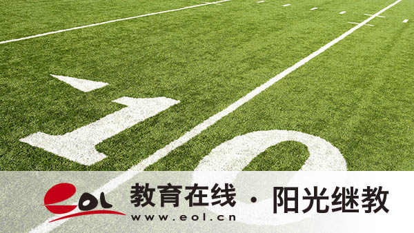 國開學制是幾年?考試形式有哪些? 國開學制是幾年?考試形式有哪些?