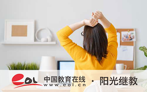 國開文憑的報名條件是什么？專業有哪些？