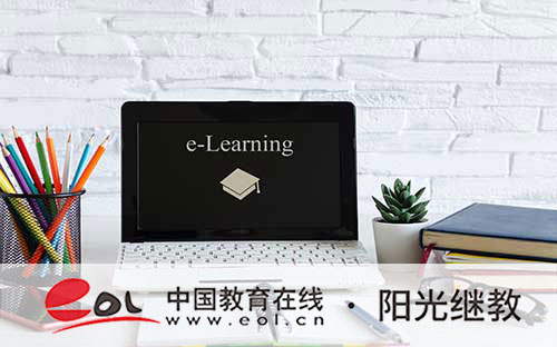 國開大專可以報考的專業有哪些？條件有哪些？