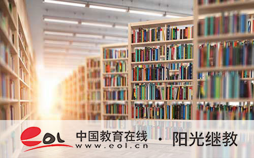 ?國家開放大學具有哪些特點？如何學習？