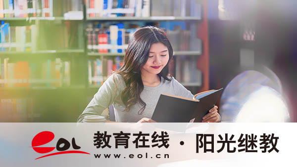 國開大專報名有什么要求?就業前景怎么樣? 國開大專報名有什么要求?就業前景怎么樣?