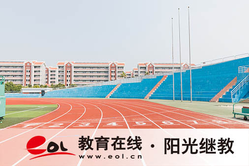 國家開放大學報名條件有哪些？考不過怎么辦？
