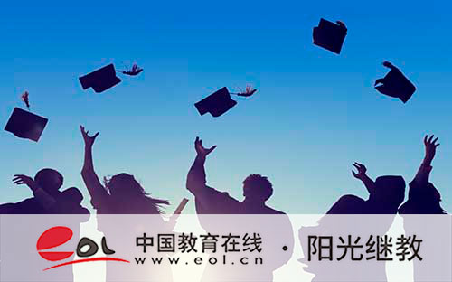 國開前景好的專業有哪些？有入學考試嗎？