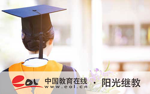 國家開放大學幾年可以畢業？流程有哪些？