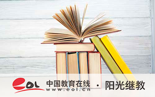 國家開放大學適合哪些人報考？招生專業有哪些？