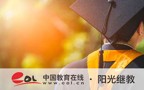 國開比較好考的專業有哪些？方式有哪些？