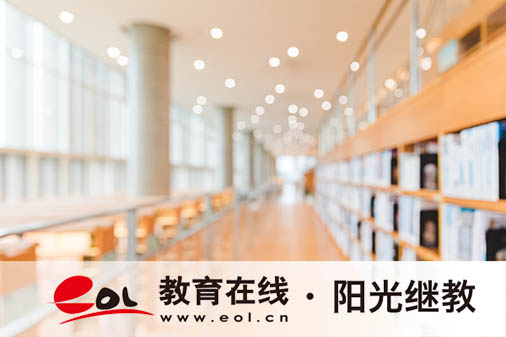 國家開放大學怎么報名？畢業證書怎么獲得？
