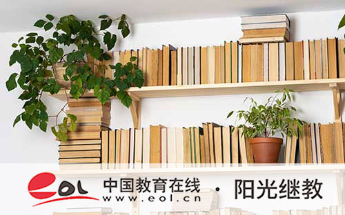 國開的學習內容有哪些？拿學位的條件有哪些？