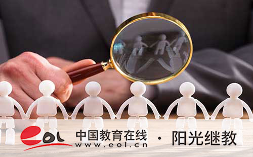 國開入學優勢有哪些？流程有哪些？