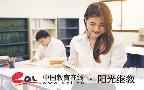 上饒國開什么時候報名？如何申請學士學位？