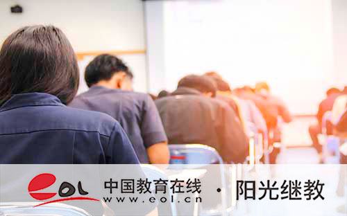 ?國開報名有幾種方式？如何獲得學位？