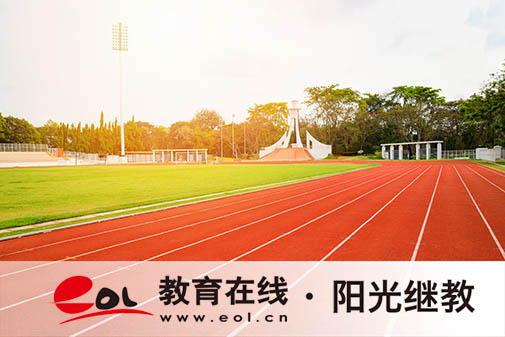 國開如何查詢報名結果？考幾門？