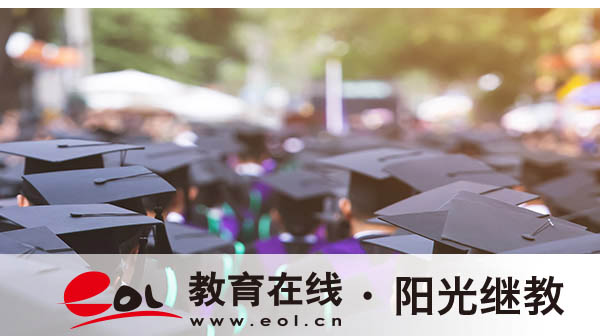 國家開放大學適合哪些人報考？有哪些專業？