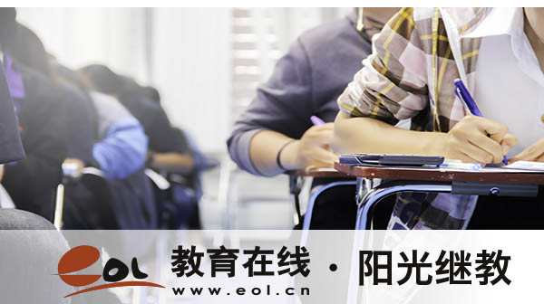 國開大專需要考哪些課程？用處大不大？