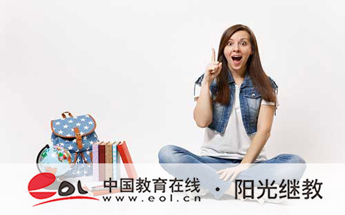 國開什么時候報名？有幾種學歷層次？