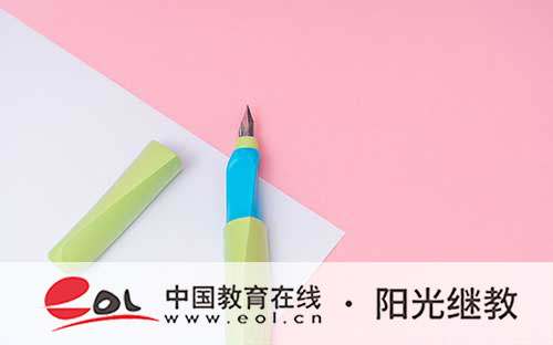 ?國開報名專業應如何選擇？需要去學校嗎？