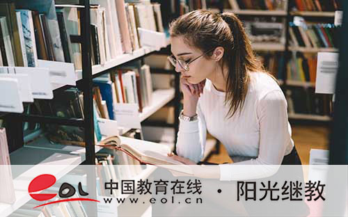 國家開放大學有入學考試嗎？有護理學專業嗎？